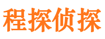 东阳捉小三公司